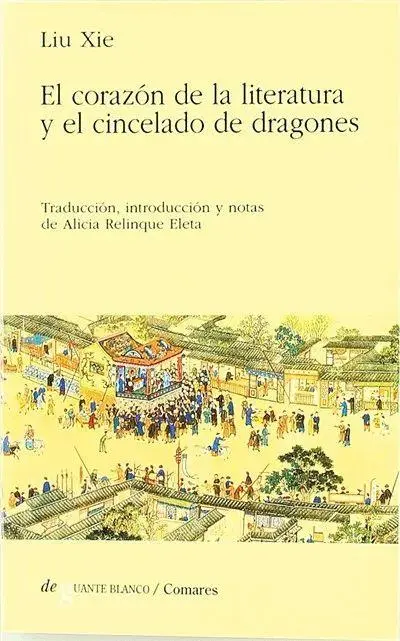 西班牙汉学家雷林科：痴迷中国文化40余年 做中国古典文学的知音
