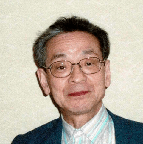 Hishinuma Yoshiaki