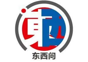 东西问·汉学家｜日本汉学家内田庆市：为什么不能说汉语是低级语言？